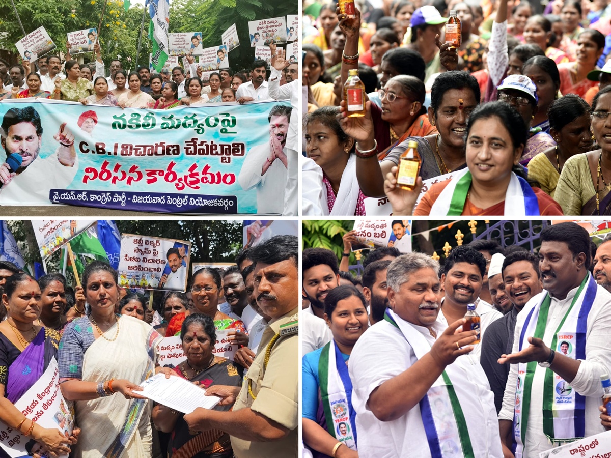 YSRCP flags statewide protests against Naravari Sarapalana1