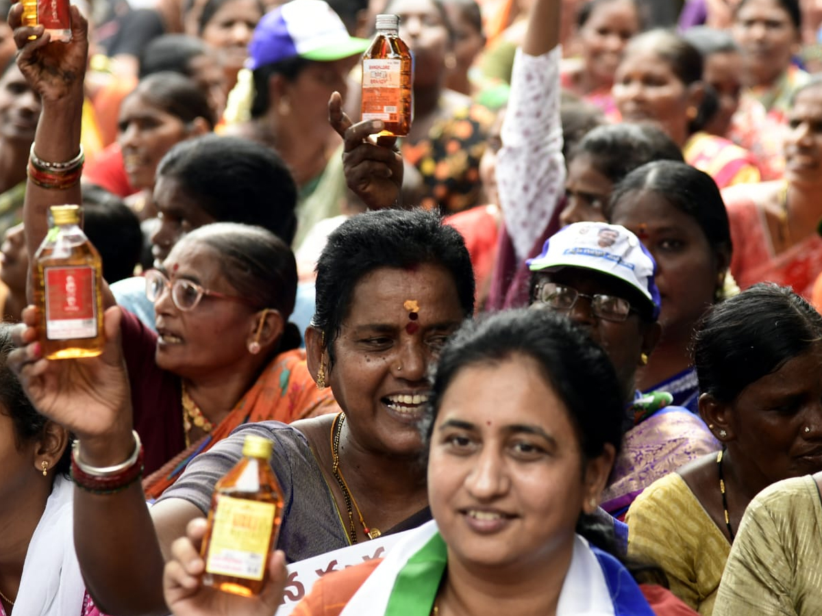YSRCP flags statewide protests against Naravari Sarapalana11