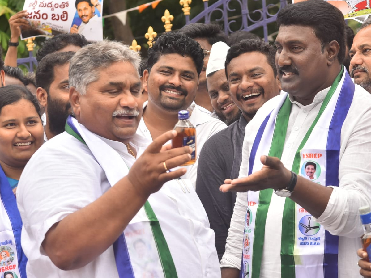 YSRCP flags statewide protests against Naravari Sarapalana13