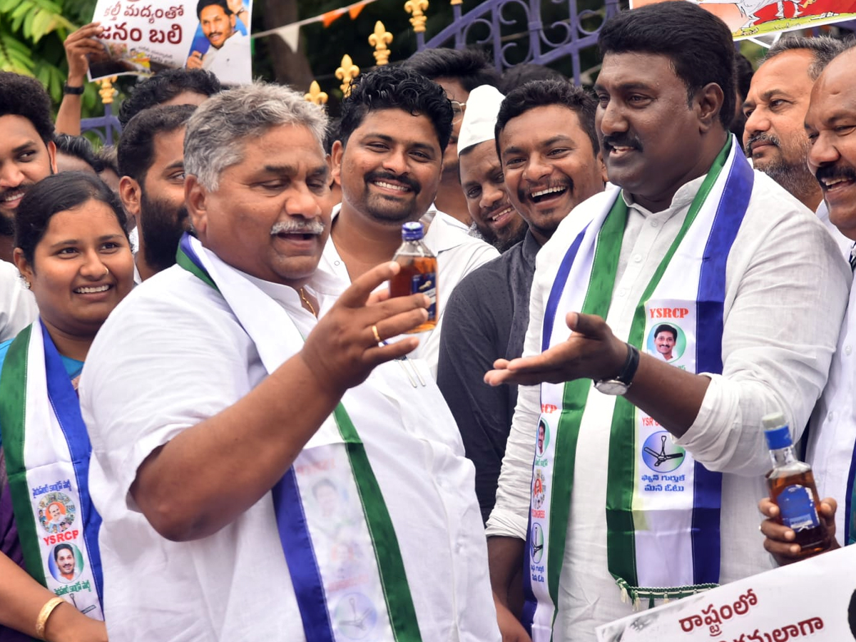 YSRCP flags statewide protests against Naravari Sarapalana5
