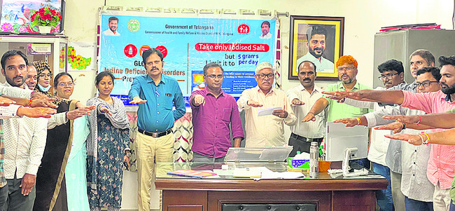 సిటిజన్ సర్వేలో   భాగస్వాములు కావాలి1