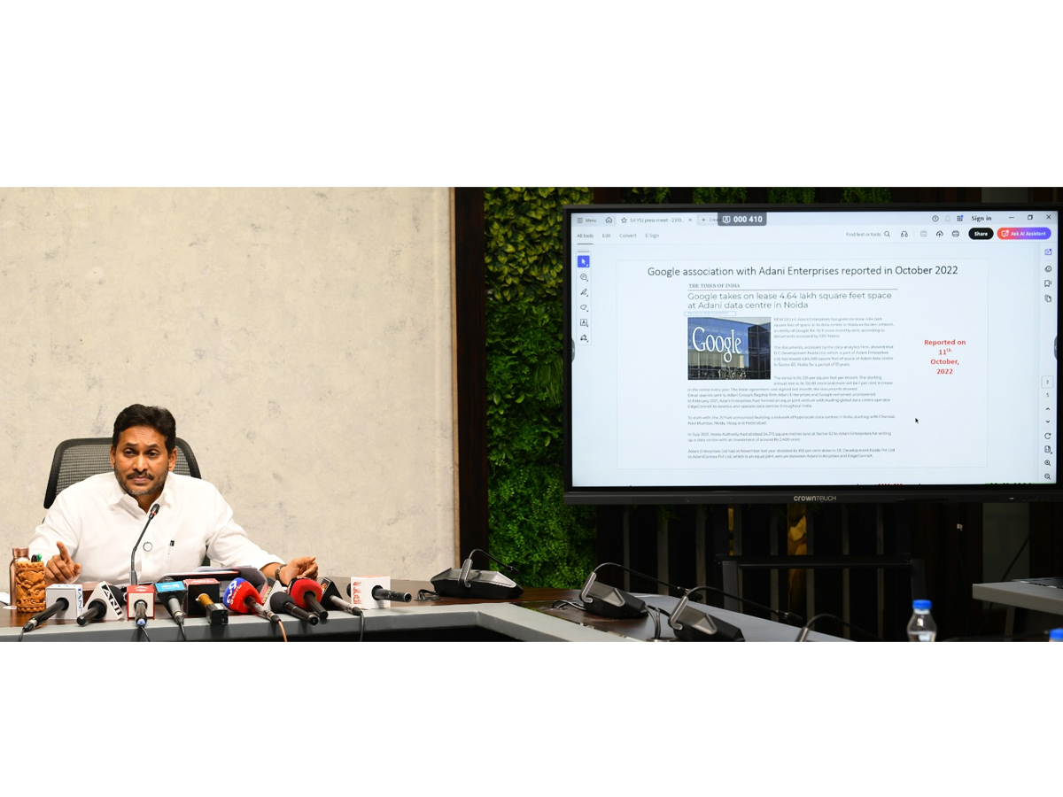 YS Jagan Slams Chandrababu And Nara Lokes Over Fake TDP Fake Liquor Scam Photos8