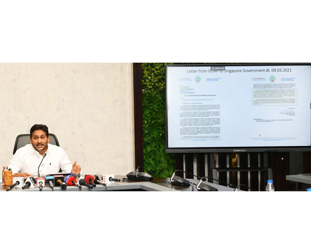 YS Jagan Slams Chandrababu And Nara Lokes Over Fake TDP Fake Liquor Scam Photos9