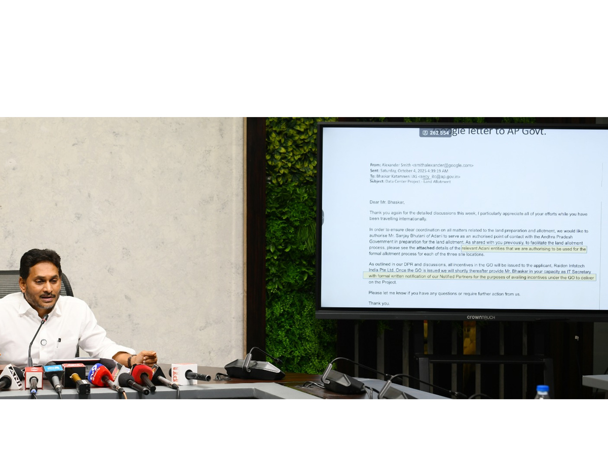 YS Jagan Slams Chandrababu And Nara Lokes Over Fake TDP Fake Liquor Scam Photos10