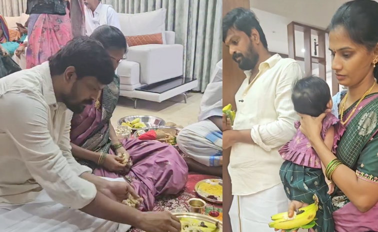 Bigg Boss Adi Reddy Daughter Naming Ceremony Photos7