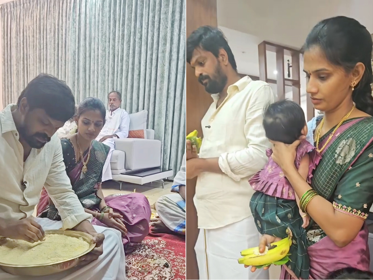 Bigg Boss Adi Reddy Daughter Naming Ceremony Photos1