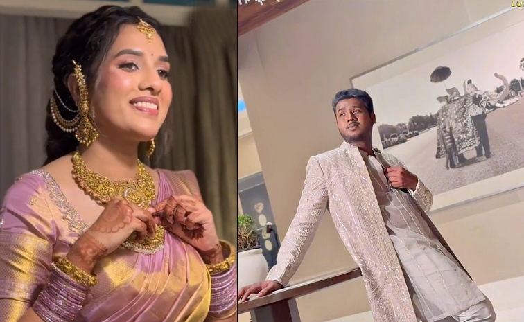 Singer Rahul Sipligunj Begins wedding preparations Photos9