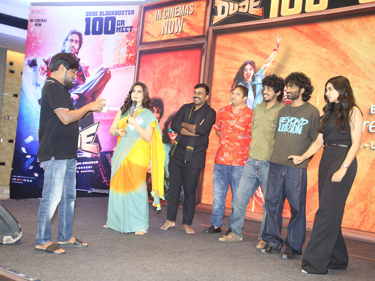 Dude Moive 100 Crore Journey Event Photos18