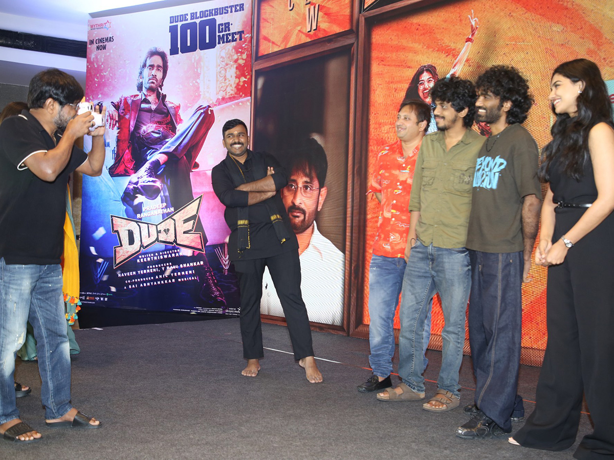Dude Moive 100 Crore Journey Event Photos2