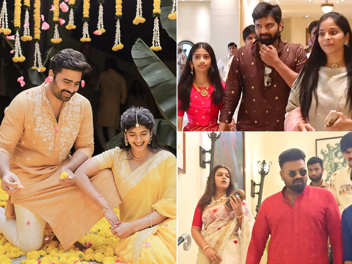 Celebs At Nara Rohith Haldi Function Photos 1