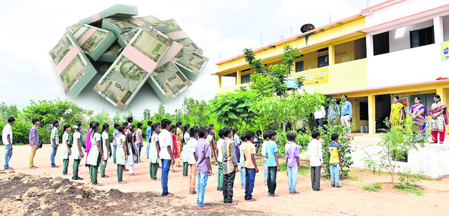 రమణీయ ప్రకృతి1