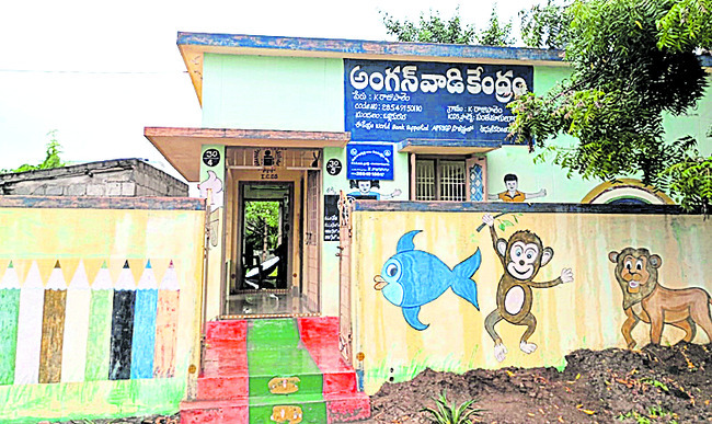 కె. రాజుపాలెం అంగన్వాడీ కేంద్రానికి అవార్డు1