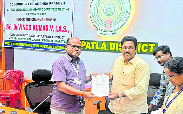 జిల్లా విజిలెన్స్ అండ్ మానిటరింగ్ కమిటీ సభ్యుల ఎంపిక1