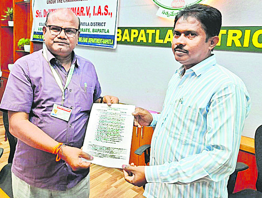 జిల్లా విజిలెన్స్ అండ్ మానిటరింగ్ కమిటీ సభ్యుల ఎంపిక2