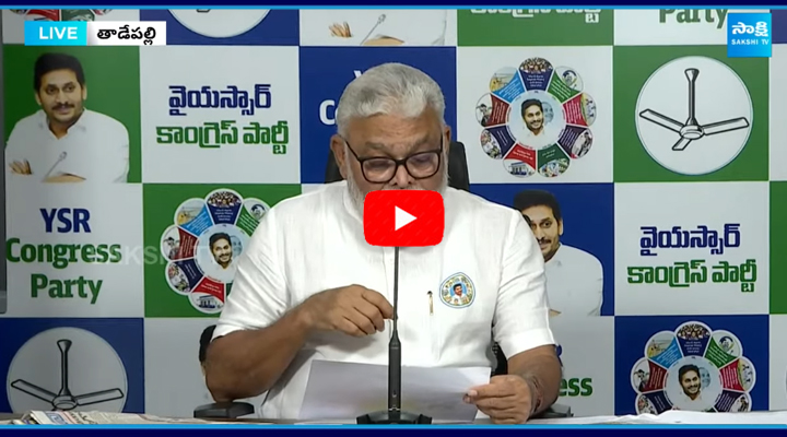 Ambati Rambabu: ఇది కదా ఉన్మాదుల కర్మాగారం అంటే..