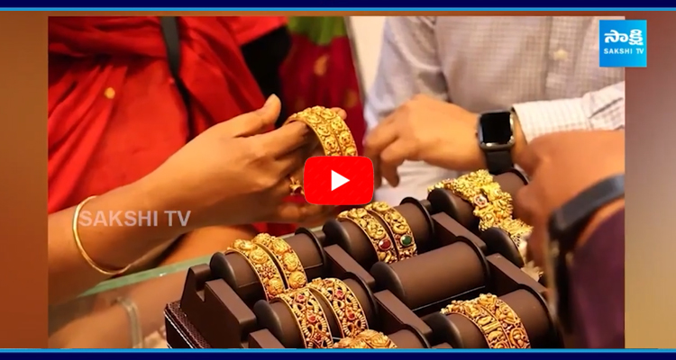 Gold Rate Today:  గుడ్ న్యూస్.. మళ్లీ తగ్గిన బంగారం ధర..