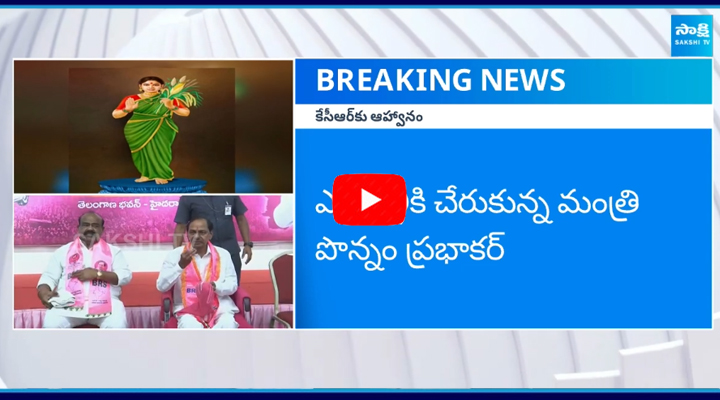 TG: తెలంగాణ తల్లి విగ్రహావిష్కరణకు కేసీఆర్‌కు ఆహ్వానం