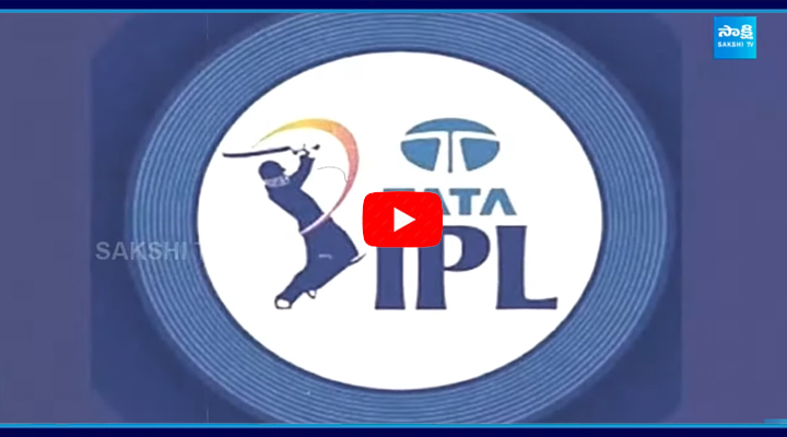  IPL రిటెన్షన్ లిస్ట్ విడుదల..అత్యధిక ధర ఎవరికంటే?