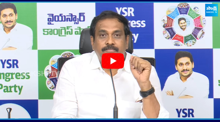 చంద్రబాబు మంత్రం దండం..కన్నబాబు సెటైర్లు