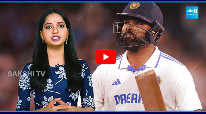 Rohit Sharma: టీమిండియా కొంప కొల్లేరు చేస్తున్న రోహిత్