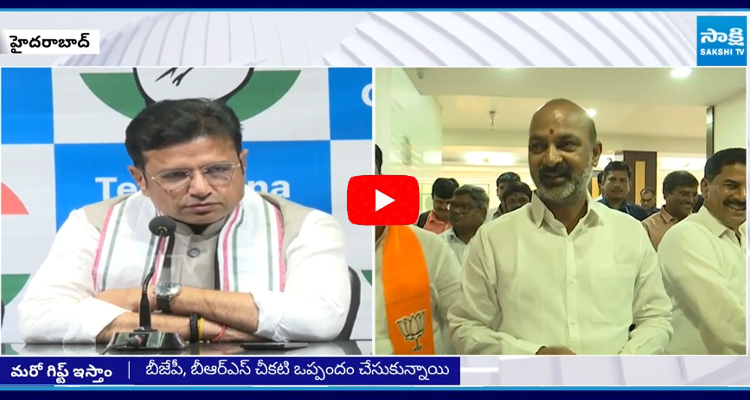 బండి సంజయ్ రంజాన్ గిఫ్ట్ వ్యాఖ్యలపై శ్రీధర్ బాబు కౌంటర్