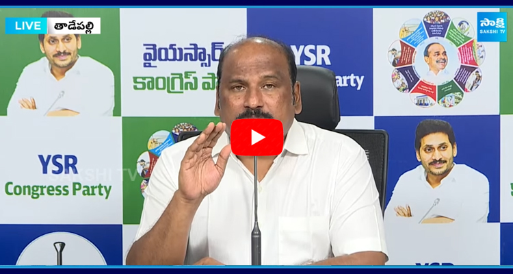 విజయవాడ వరద ప్రమాదానికి చంద్రబాబే కారణం