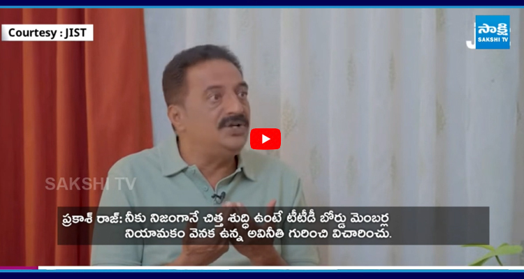 పవన్ సనాతన వేషం వెనుక రహస్యం 