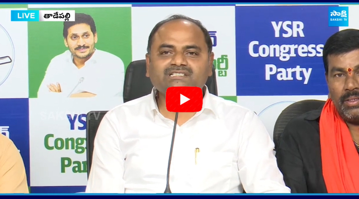 కూటమి ప్రభుత్వం ఇచ్చిన హామీల్లో ఒక్కటి కూడా నెరవేర్చలేదు