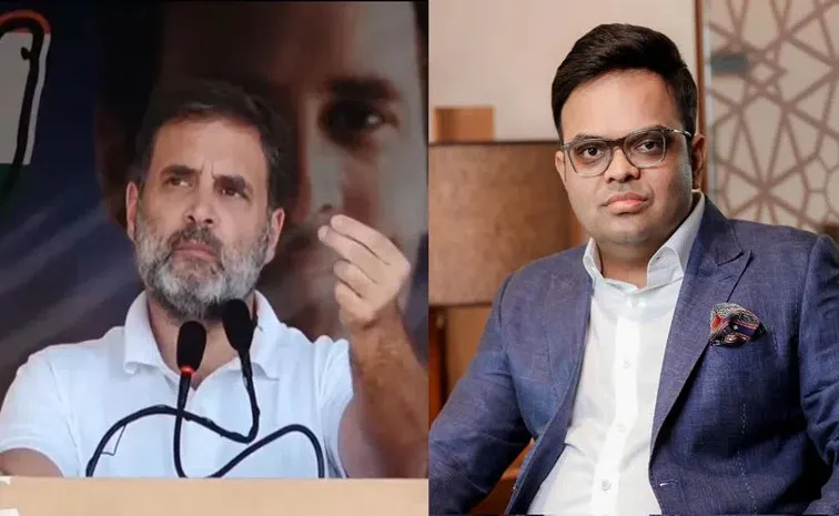 Rahul Gandhi Slams Jay Shah Election As ICC Chairman