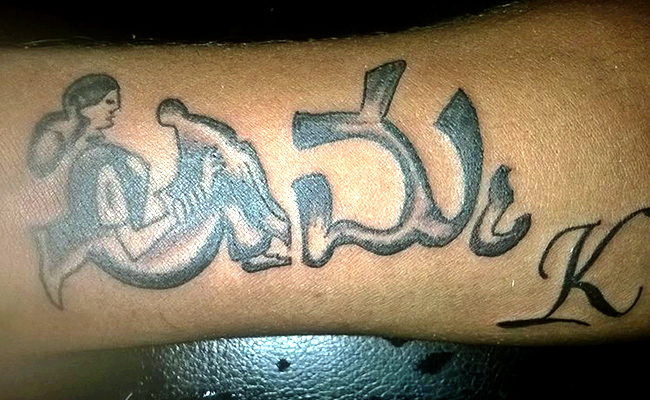 Sakshu name tattoo | Name tattoo, Tattoos, Names