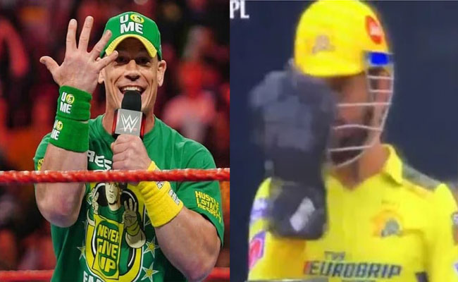 John Cena Shares Picture Of MS Dhoni In Classic You Cant See Me Pose Sakshi