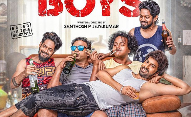 The Boys Movie Tamil 