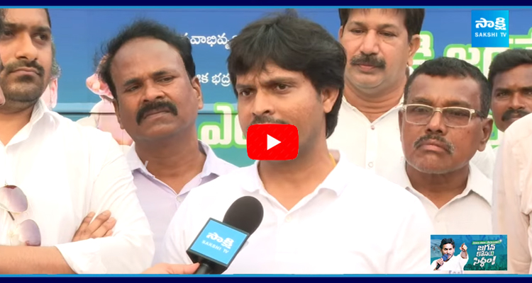 Visakhapatnam IT Employees Great Words About CM YS Jagan