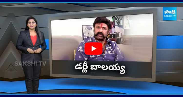 Special Story On Balakrishna Behavior Issues 