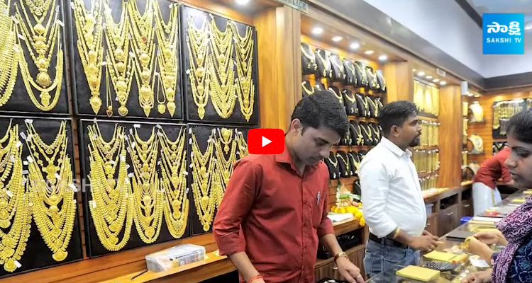 Today Gold Price in Hyderabad 