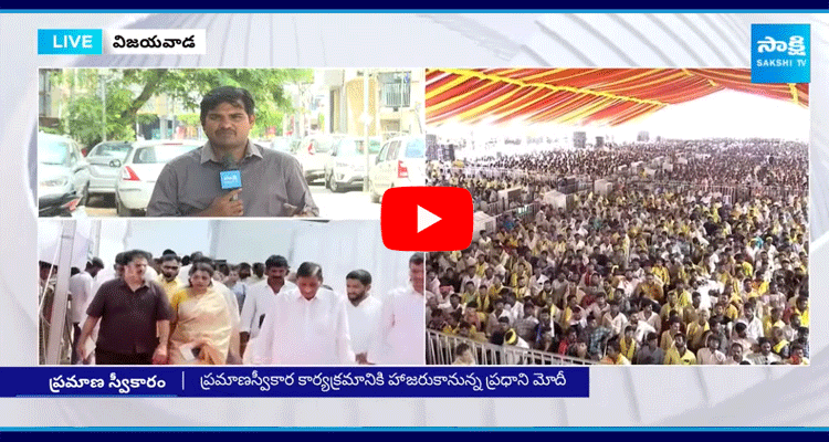 Celebrities Attended To Chandrababu Oath Ceremony
