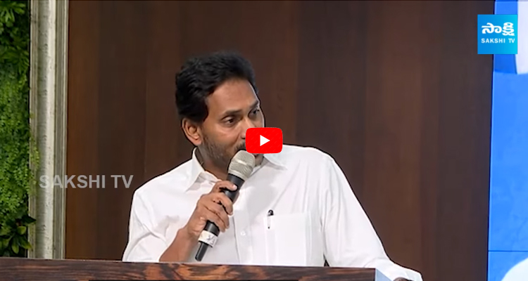 YS Jagan Holds Meeting with YSRCP MLCs 