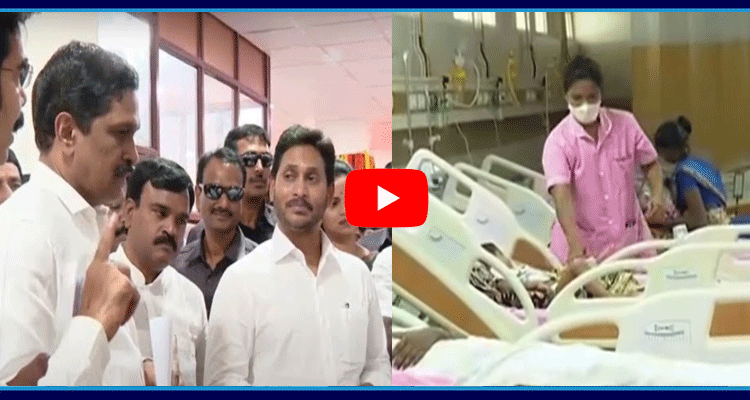 YS Jagan Key Decision Saved 23 Years Man Life In Tirupati 