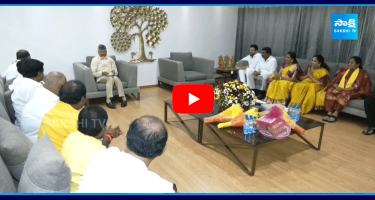 Chandrababu On AP Cabinet Ministers