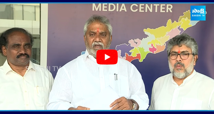 Malladi Vishnu Reacts On AP Exit Polls 2024