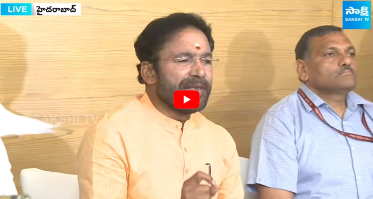 Union Minister Kishan Reddy Key Comments On Singareni Mines Auction 