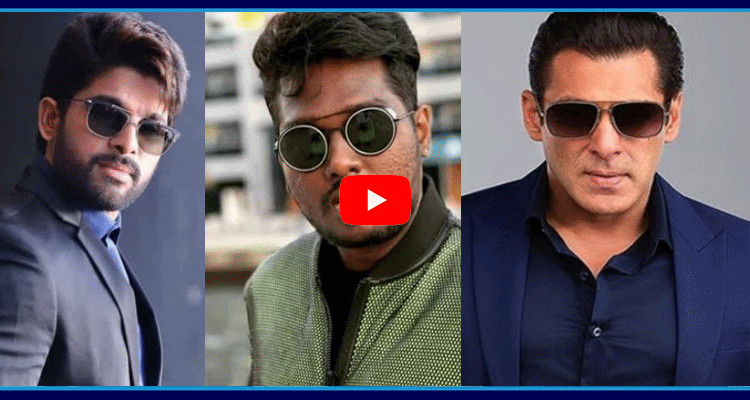 Director Atlee Ditches Icon Star Allu Arjun For Salman Khan