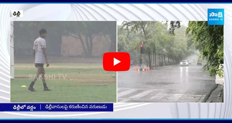 Heavy Rain Lashes In Delhi