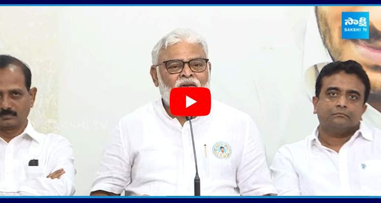 Ambati Rambabu Serious Comments On Chandrababu Over YSRCP Party Office Demolition 