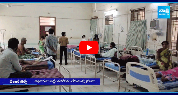 Speedily Increasing Diarrhea Cases In Andhra Pradesh