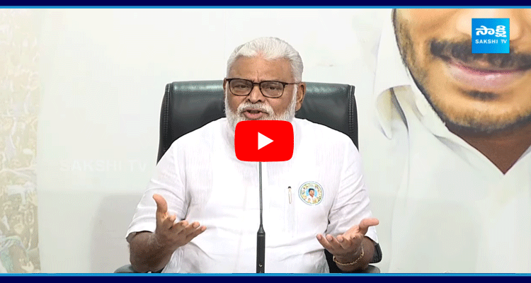Ambati Rambabu Comments On Chandrababu Naidu