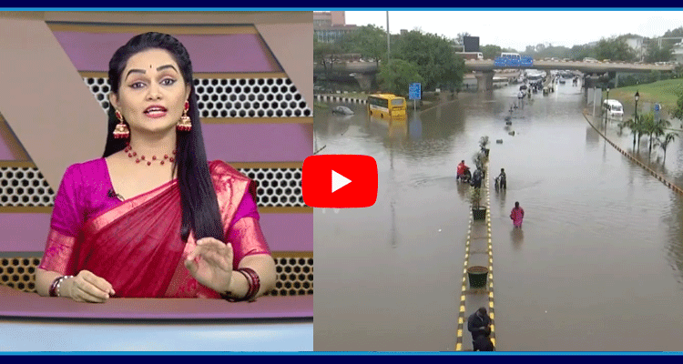 Heavy Rains Lashes New Delhi 