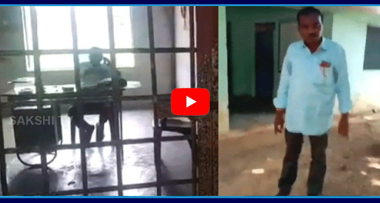 Students Lock Drunken Teacher In Classroom In Telangana ‪