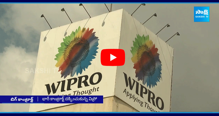 Wipro Bags 500 Dolor Million Deal From US Communication Service Provider