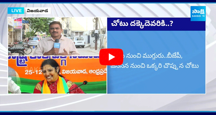 Rammohan Two Other TDP MPs And BJP Janasena May Be Given Berths In Modi Cabinet